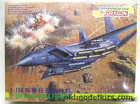 Dragon 1/144 F-15E Dual Role Fighter 336th TFS  4th TFW, 4534 plastic model kit